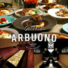 デザイナーズ個室 シェフが作る贅沢イタリアン食べ放題 Osteria ARBUONO(アルボーノ) image