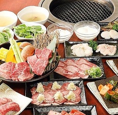 浜焼き 海鮮 焼肉 明月苑のコース写真