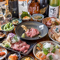 四季折々に楽しめる旬の素材を使用したお料理をご提供◎