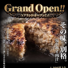 80s kitchen エイティズキッチンの雰囲気1