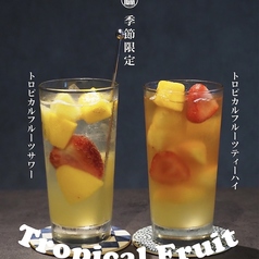 猿松のおすすめ料理1