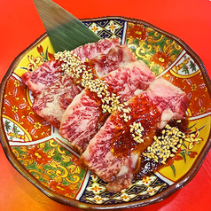 近江牛和牛特上カルビ