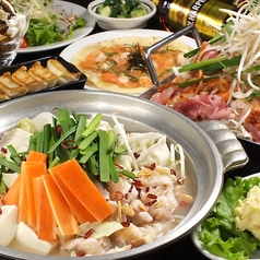 ひろ喜PLUS 学園都市駅前店のコース写真