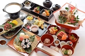 和食 うお進のおすすめ料理3