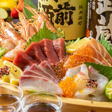 炭焼酒場 壱のおすすめ料理1