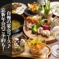 AJILLO アジロ 高知店のおすすめ料理1