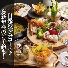 AJILLO アジロ 高知店のおすすめ料理1