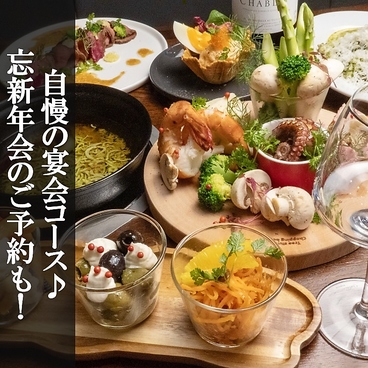 AJILLO アジロ 高知店のおすすめ料理1