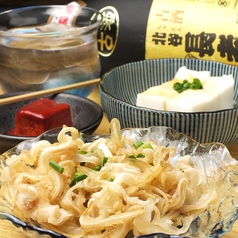 【お酒の肴】　ミミガー・ジーマーミー豆腐・豆腐ヨウの写真