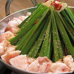 博多牛もつ鍋(醤油・味噌)