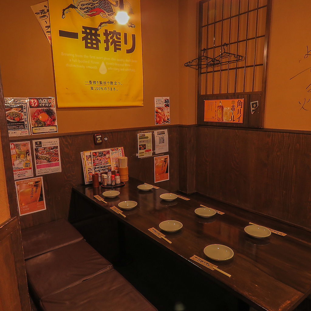 掘りごたつのお席も完備で宴会にも◎4～24名様まで承ります