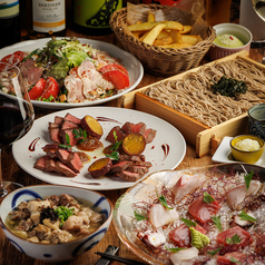 神のよだれ 町田店のコース写真