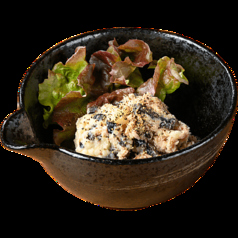 黒オリーブとツナのポテトサラダ