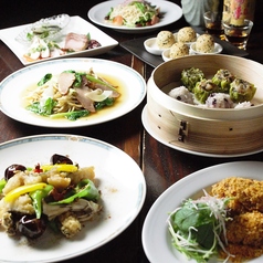 香港四季楼虎嘯（ほんこんしきろうこしょう）のコース写真