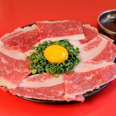 近江牛和牛炙りカルビユッケ