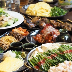 2H飲放付4000円～コスパ◎