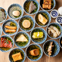 ☆おでん食べ放題2ｈ　990円☆