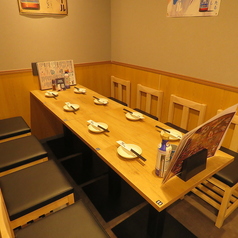 鳥王酒場　野毛店の特集写真