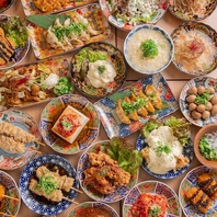 クスッと笑える！ついつい帰ってきたくなる大衆居酒屋