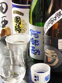 お酒も一緒にサク飲みどうぞ♪