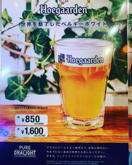 生ビールは2種類