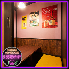 個室で味わう極上サムギョプサル ポポテジ 立川駅前店の雰囲気3