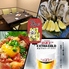 旬鮮 居酒屋 いらっしゃい 本八幡のロゴ