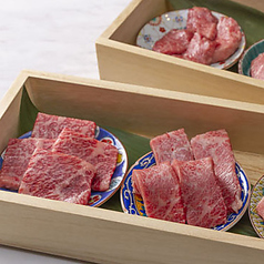 和牛焼肉369 みろくのコース写真