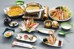 札幌かに本家 秋田店のコース写真