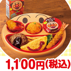 お子様とご一緒にランチも♪BOX席やソファー席もご用意