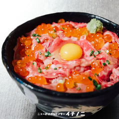 おさかなセンターイチノイチ 仙台駅前店のおすすめテイクアウト3