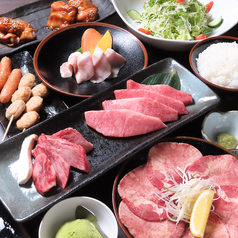 飛騨牛 炭火焼肉 源 GENの特集写真