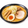横浜家系ラーメン一宮大志商店のおすすめポイント3