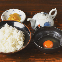 TKG(卵かけご飯)おしんこ付