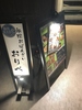 祇園おばんざいおりべの写真