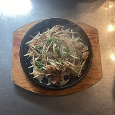 牛ホルモン鉄板