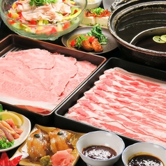 はちまん 八幡 郷土料理 黒豚しゃぶ鍋 ぞうすい特集写真1