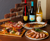 素材にこだわった料理とお酒を楽しめる♪