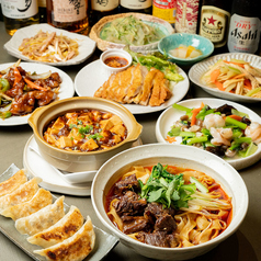 八王子の本格中華！熟練の技が光る逸品を驚きの価格で