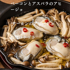 牡蠣とキノコのアヒージョ