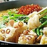串焼き串天 ワインto日本酒 でべそ仙台南町通り店のおすすめポイント2