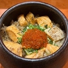 ひとすすり　目黒店のおすすめポイント1