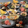熟成肉と旬鮮魚介 文蔵 天満橋店のおすすめポイント1