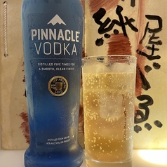 モスコミュール