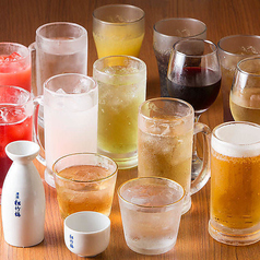 約100種類以上の種類豊富なドリンク