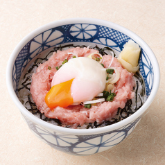 月見ねぎとろ丼