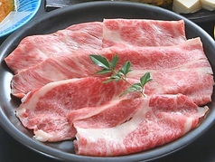 和牛しゃぶしゃぶ(1人前30g×4枚)