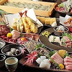 うおいち 新橋本店特集写真1