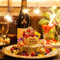 誕生日や記念日には、特別感のある誕生日プレートを