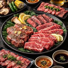 焼肉 99BBQ キューキューバーベキューのおすすめ料理1